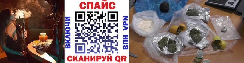 Бутират GHB  МЕГА ССЫЛКА  Рыльск 