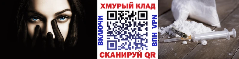 где купить   Рыльск  Героин герыч 