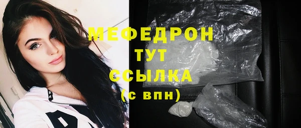 амф Покровск