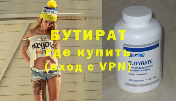 амф Покровск