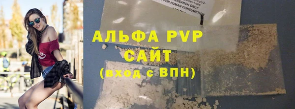 амф Покровск