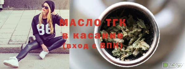 прущие грибы Покачи