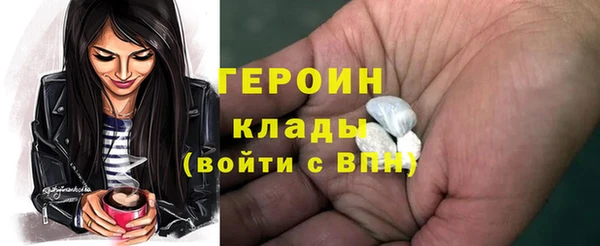 прущие грибы Покачи