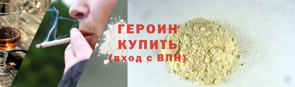 амф Покровск