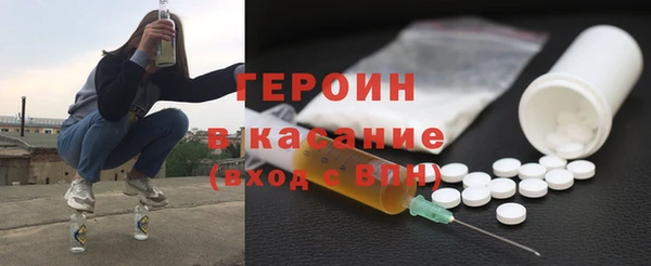 прущие грибы Покачи
