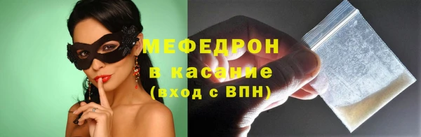 амф Покровск