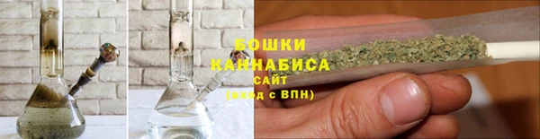 амф Покровск