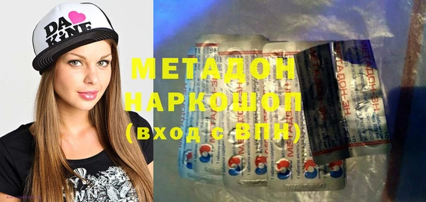 амф Покровск