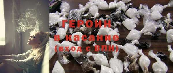 амф Покровск