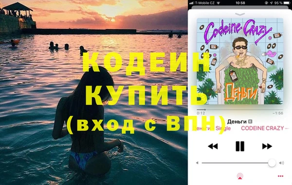 apvp Болохово