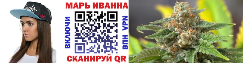 Шишки марихуана гибрид  Рыльск 